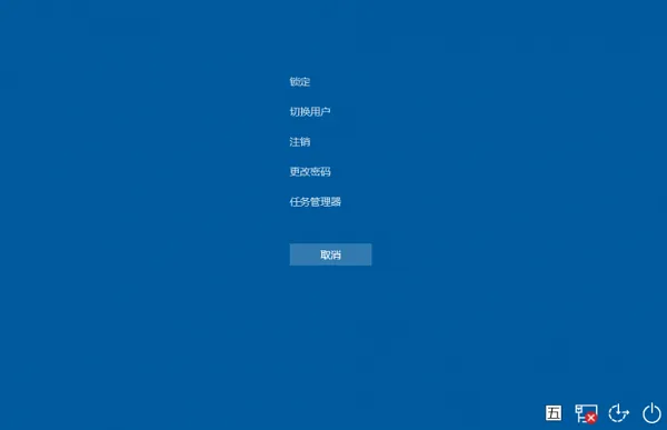 win10待机死机怎么解决 关于Win10待机一段时间会死机的问题 