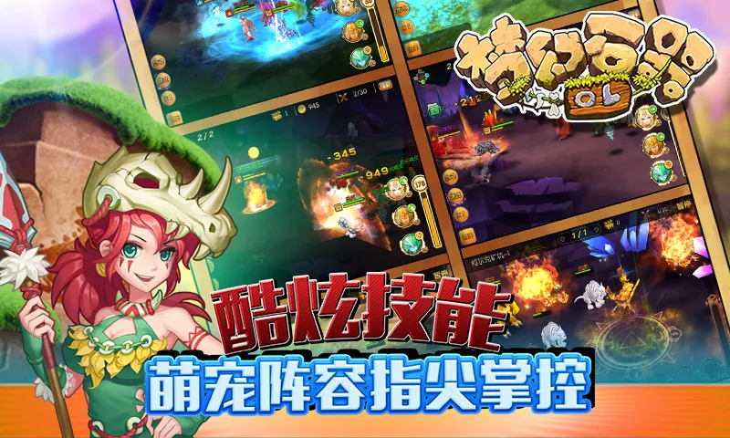 梦幻手游回馈礼盒 梦幻西游手游梦幻西游老玩 