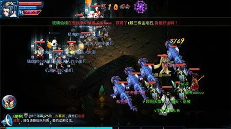 神雕侠侣手游光武进阶 神雕侠侣手游怎么过光武二阶要求 