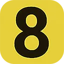 8番出口 v1.0