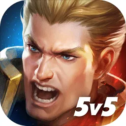 传说对决 v1.58.1.9 安卓版