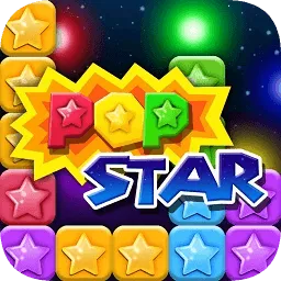 消灭星星